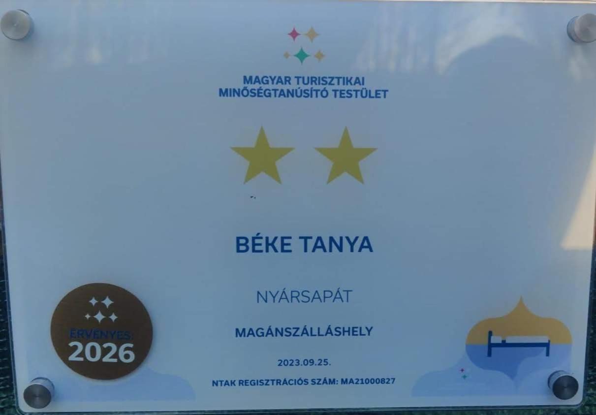 NyarsapatBeke Tanya别墅 外观 照片